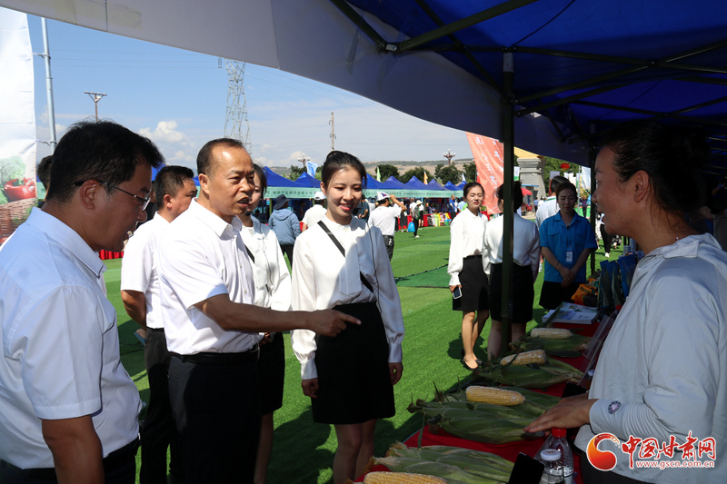 2023年中國&middot;蘭州高原夏菜新品博覽會(huì)在榆中開幕